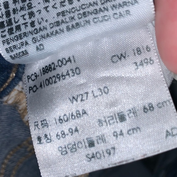 721 LEVI’S HIGH RISE SKINNY JEANS - Picture 6 of 6